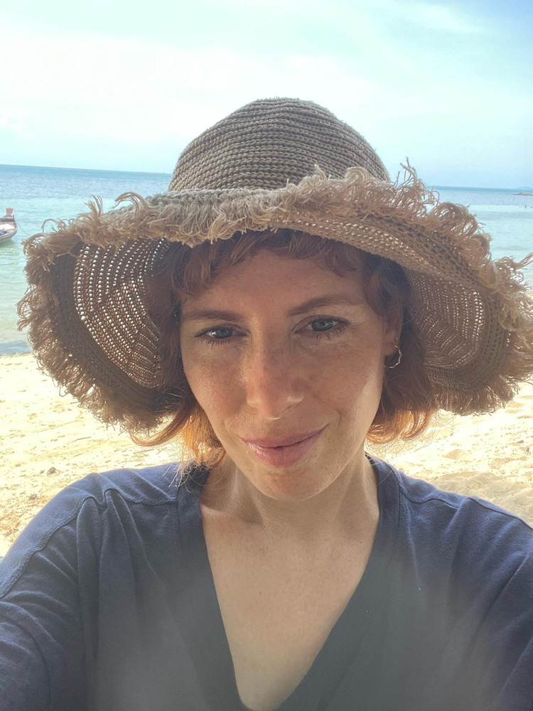 Inbal Reichman Cohen
